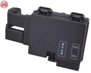 China Plastic Weatherproof Automotive Fuse Box Block With Cover BX2027-2 factory