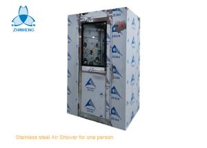 China Two Side Blowing Stainless Steel Air Shower Removing Air Dust From People And Goods factory