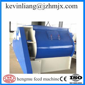China widely used hot sale double shaft paddle mixer with CE, ISO, SGS factory