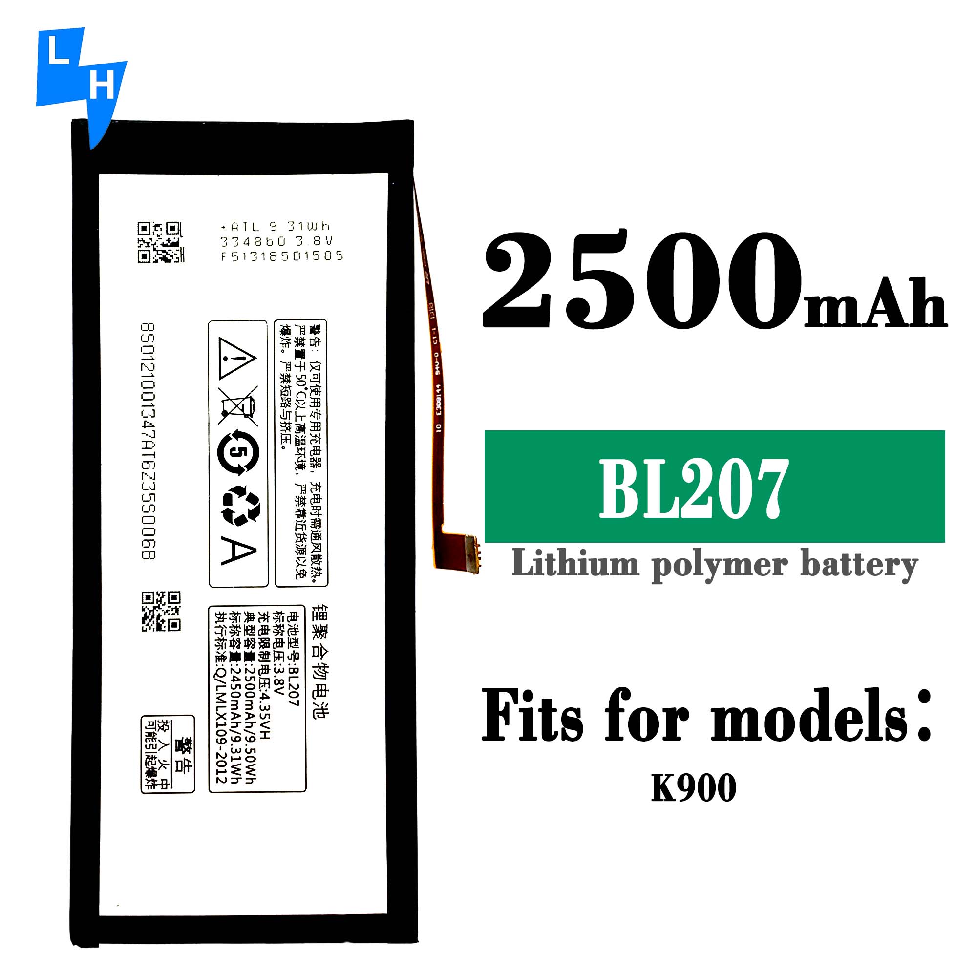 BL207 3.85V 2200mAh Rechargeable Battery for Lenovo K900 K5 Long-Lasting Mobile Power