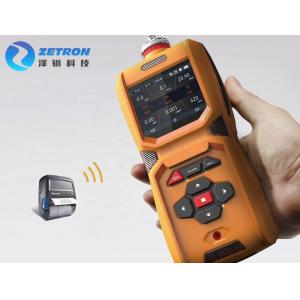 IP67 O2 Monitor MS600 6 Gas Analyzer Built In Pump With Large Display Screen