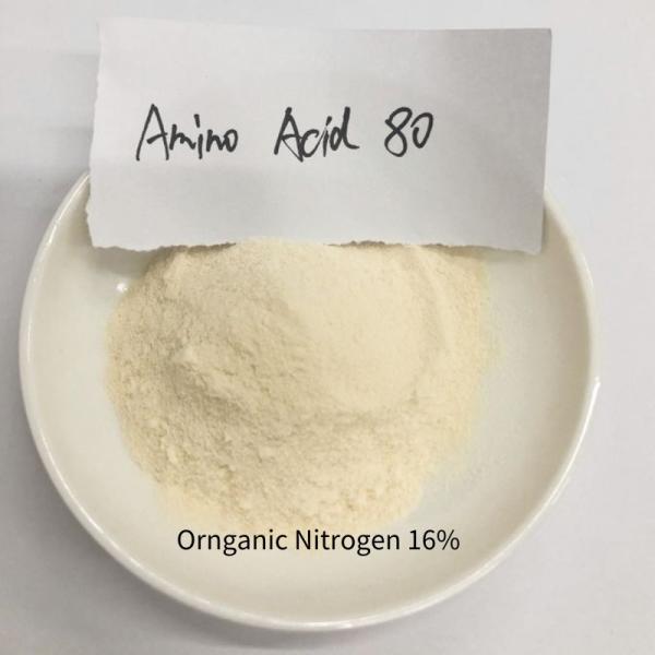 85 Peptides 85% Amino Acid Powder Fertilizer 16-0-0 PH 4-6 Organic Nitrogen