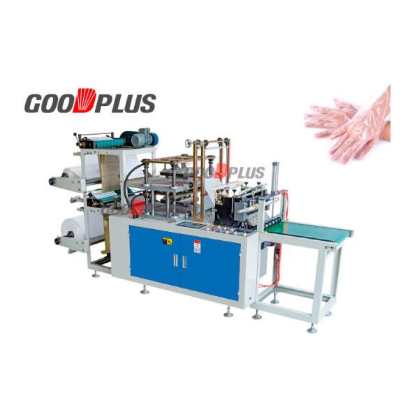 China Industrial Plastic Glove Making Machine High Strength Easy To Maintenance factory