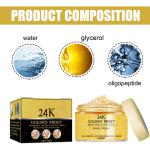 ODM 24k Gold Face Cream Anti Wrinkle Whitening Moisturizing Barrier Cream