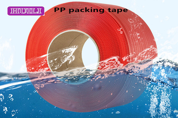 5mm PP Strapping Belt Production Line PP Strapping Band Equipment For Winding Machine