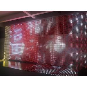 Foldable RGB Full Color DMX SPI LED Pixel Mesh Screen For Facade Building