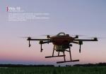 Maximize Your Farming Potential Wifi Drones For Agricultural Spraying