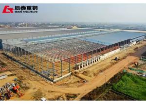 China Light Metal Frame Pre Engineered Steel Structure Warehouse factory