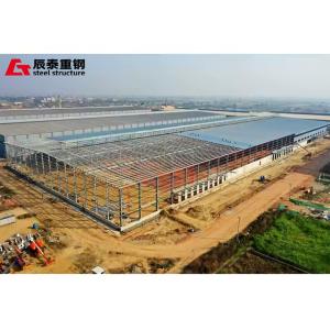 China Light Metal Frame Pre Engineered Steel Warehouse Buildings Galvanized on sale