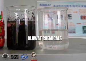 China High - Efficiency Color Removal Chemical , Dyeing Waste Water Treatment Chemicals factory