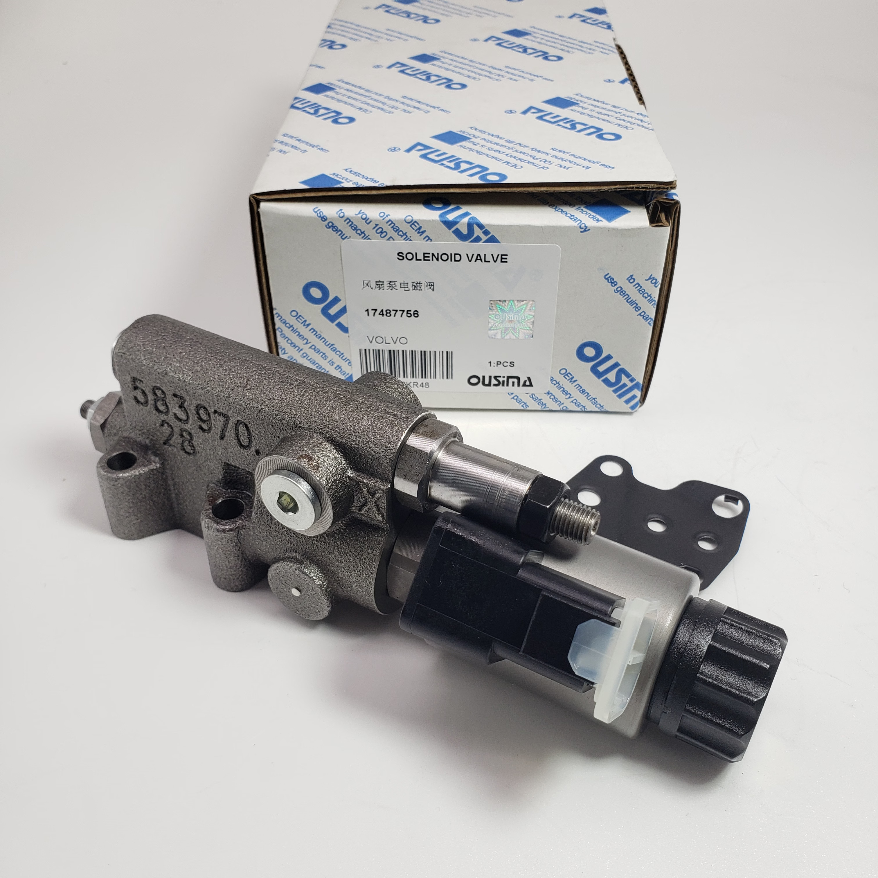 Control Valve 17487756 VOE17487756 For Vo-lvo A25G A30G A35G A40G A45G
