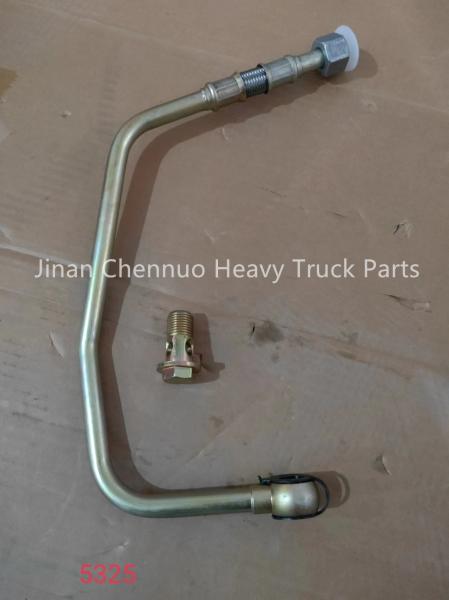 Shandeka C7H 202-05703-5325 Booster Oil Inlet Pipe assembly Heavy Truck Parts