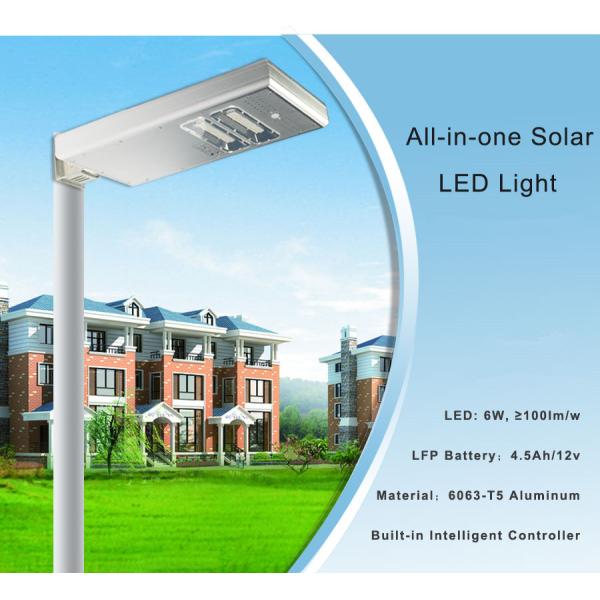 5W all in one integrated solar LED street light