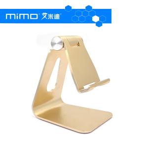 China Hot sell Foldable mobobile stand dock station multi color to choose factory