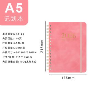 China One Subject Page Layout Custom Journal Notebook Ruling Lined for Business Meetings on sale