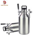 SUS304 Carbonated 3.8L Beer Cylinder Dispenser With 30PSI Regulator