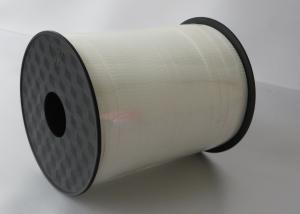 China Silver / White Curling PP Ribbon Spool 500 Yards , Durable Poly Christmas Gift Ribbon factory