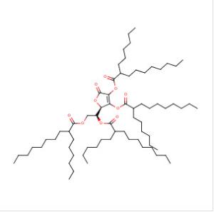 China Active VCIP Natural Cosmetics Raw Materials Yellow Liquid factory