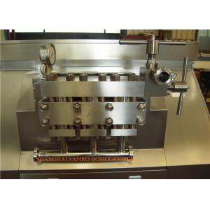 6000 L/H 30 Mpa 55 KW Mechanical Homogenizer Dairy Homogenizing Machine