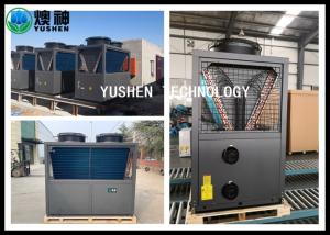 China Low Noise Heat Pump Heating And Cooling System Stainless Steel Heat Exchanger factory