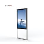 Aluminum Alloy OOH Display 500nits Interactive Digital Signage