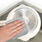 KILINE Single Layer Kitchen Scrubbing Dish Cloth Silver Wire Multipurpose Dish