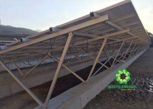 China Aluminum Ground Solar Mounting System in Short Time Supply Quick Delivery factory