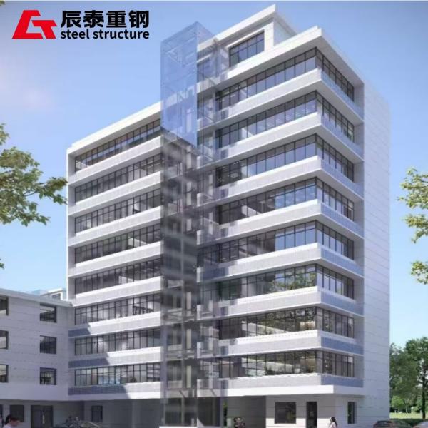 Multi Storey Prefabricated Steel Structure Office Building With EPS Big Wave