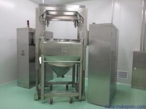 China Single Arm Hopper Industrial Mixing Machine Button Control High Efficiency factory