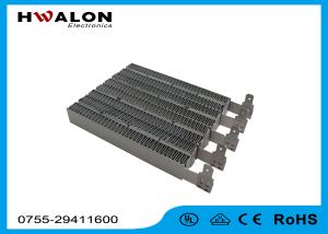 China 1700W 220 V Ceramic Air Heater Element With Special Terminal For 3C Products factory