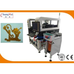 Flexible Circuit Board Laser Depaneling Machine Inline Laser Cutting Machine