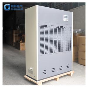 China Automatic 480L Industrial Building Refrigerative Dehumidifier for Hotels Intelligent factory
