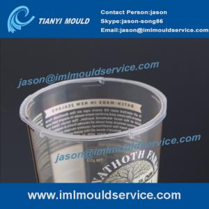 China Sweet Packaging Boxes mould factory in china, 400ml Round plastic sweet containers mould factory