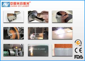 China 200W Laser Paint Removal Systems For Painted On Workpiece Surface factory