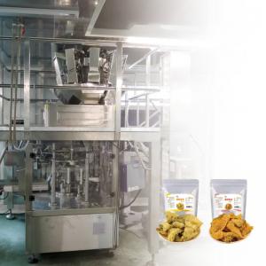China Fully Automatic Puffed Food Filling Machine Fried Fish Skin Weighing And Packaging Systems on sale