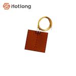 240V Etched Foil Polyimide Film Heater Element For Medical Analyzer