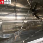 SS304 Granule Mixing Machine 300L Food Chemical Wet Mixer Machine