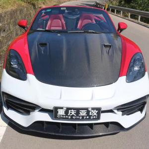China High Quality Carbon Fiber Cover for Porsche 718 Boxster Carbon Fiber Engine Hatch 718 Upgrade GT4 Cover factory