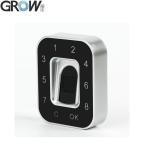 Anti Theft Intelligent Biometric Cabinet Lock Electronic Drawer Lock