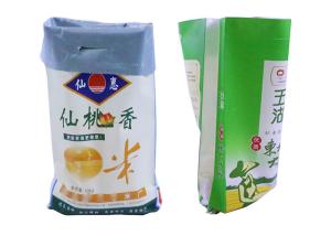 China Bopp Film Laminated PP Woven Bag Coated Woven Polypropylene Bags factory
