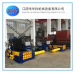 160 Ton Scrap Steel Baler , Hydraulic Metal Baler Machine
