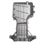 Auto Parts 1.5 Engine Oil Pan For Peugeot Citroen AEOLUS A30 A60 AX3 AX4 AX5 AX7