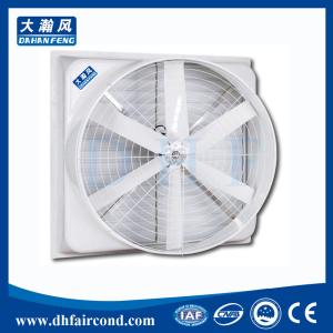 China DHF fiber glass fan/ exhaust fan/ blower fan/ ventilation fan factory
