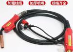 Industrial Gas Welding Gun Welding Machine