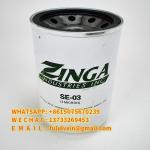 Se-03 Crane Pipeline Filter Media Element Hydraulic