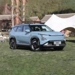 2024 Kia EV5 Pure Electric SUV for Adults Size 4615x1875x1715mm Powered by