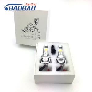 China H8 H9 H11 fog lamp 3000K 6000K 1500lM factory