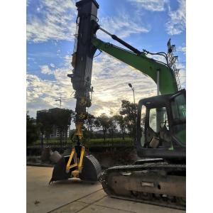 Extendable Clamshell Telescopic Arm For Deep Digging