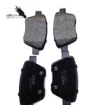 Disc brake pad D1456 new AORUN wholesales auto brake pads