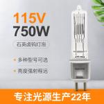 G9.5 Base Bi Pin Halogen Bulb 3200k 750 Watt 115v Tungsten Stage Spotlight Back